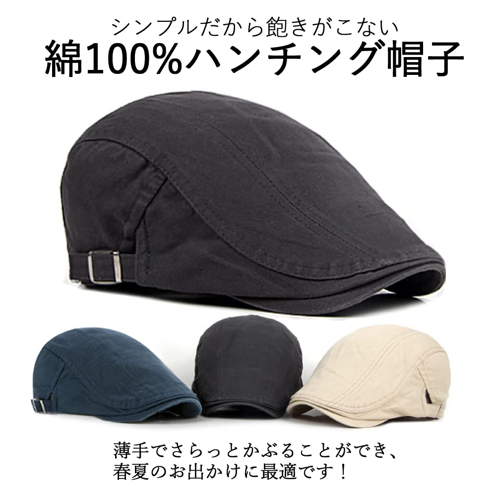 再度お値下げしました。45rハンチング帽子 Amazon | [京都おかげさまで] 大きいサイズ ハンチング キャップ
